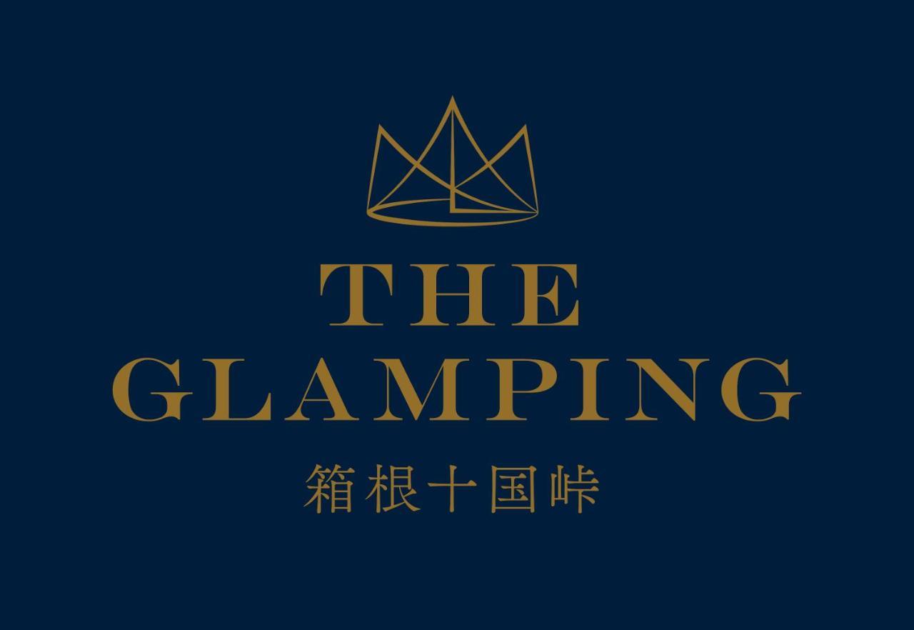 The Glamping 箱根十国峠 Villa Miyakami Luaran gambar